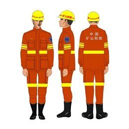濟(jì)寧礦山應(yīng)急救援服裝
