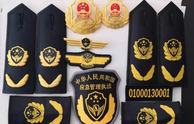 睢寧應(yīng)急管理執(zhí)法標(biāo)志服