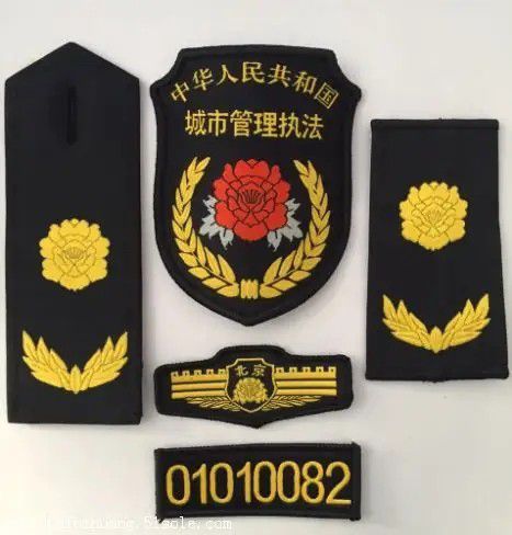 濟(jì)寧標(biāo)志標(biāo)識