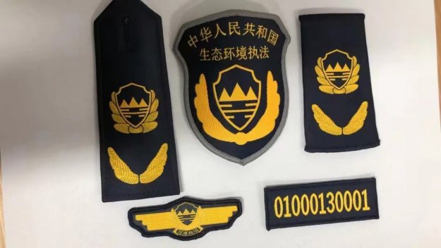 睢寧生態(tài)環(huán)境執(zhí)法標(biāo)志服