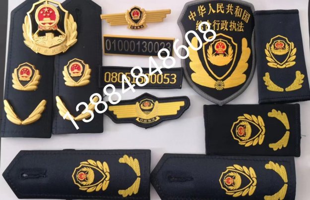 濟(jì)寧新綜合執(zhí)法服裝