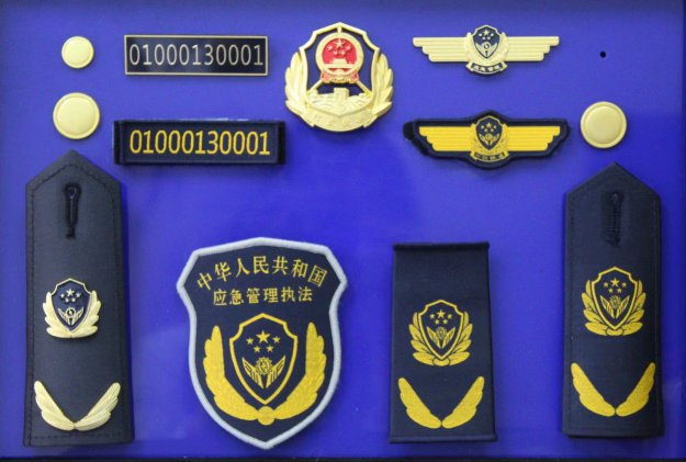 睢寧應(yīng)急管理執(zhí)法制服